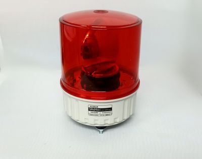 Đèn cảnh báo S125LR Red