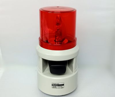 Đèn còi báo động S100D-WM