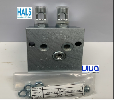 HALS-DW-34H-30